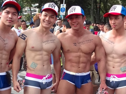 Taiwan Gay Pride
