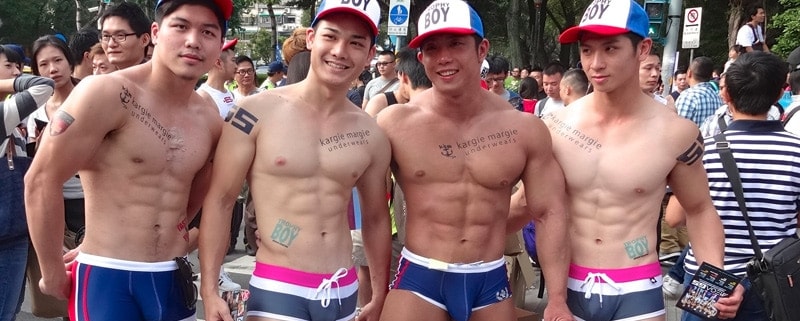 Taiwan Gay Pride