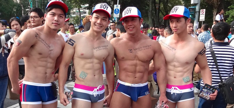 Taiwan Gay Pride