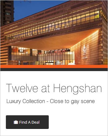 Twelve at Hengshan