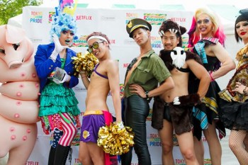 Tokyo Rainbow Pride