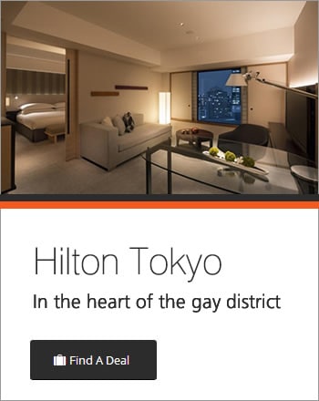 Hilton Tokyo