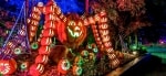 Dollywood Harvest Festival and LumiNights