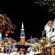 Savannah Christmas Market & Harbour Boat Parade of Lights
