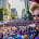 Gay Pride Event Calendar 2023