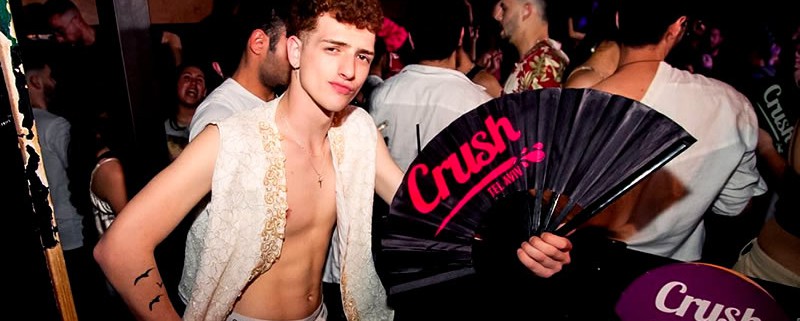 Crush Pride Festival Tel Aviv