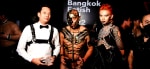 Bangkok Fetish Ball