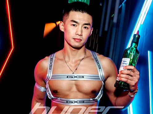 Hypertainment Singapore presenteert