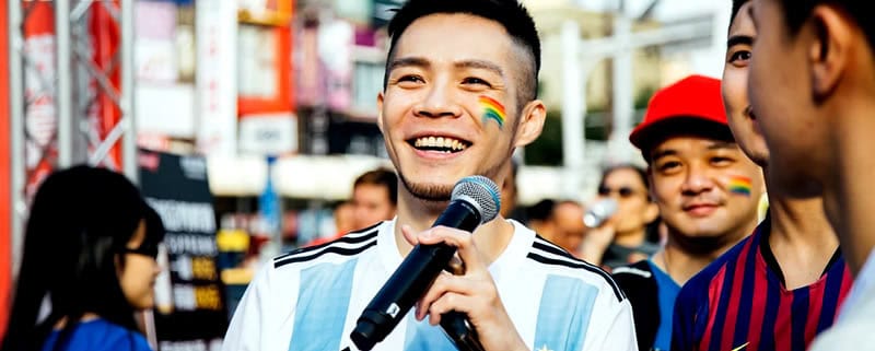 TPRF Taipei Rainbow Festival