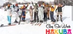 Semana de esquí gay de Hakuba 2027